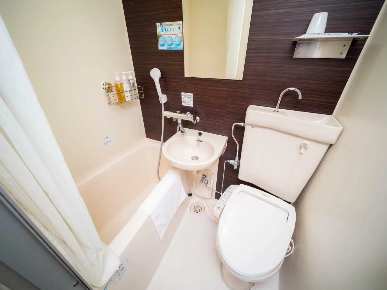 Super Hotel Inn Hakata Fukuoka  Fukuoka (Fukuoka)