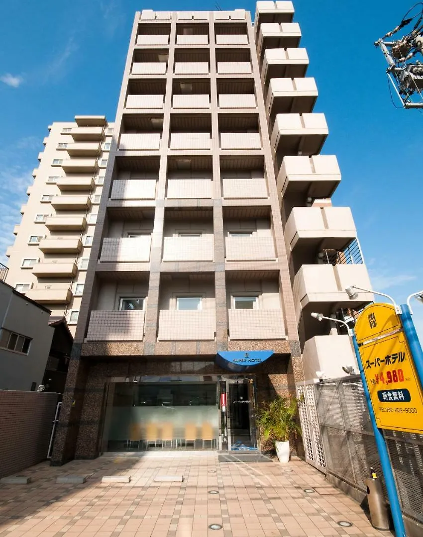 Super Hotel Inn Hakata Fukuoka