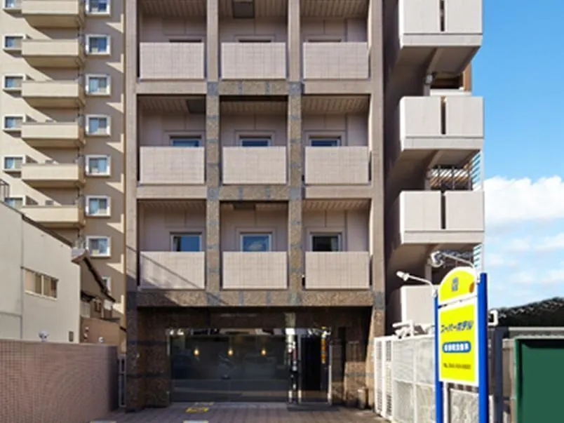 スーパーホテル博多 福岡市 3*,  日本